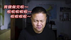 玩具车大作战