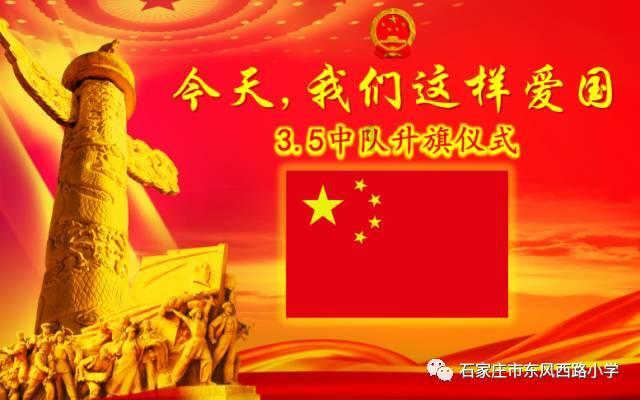 召唤神龙万宁版祖龙