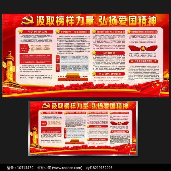 后悔吗?泰山队1500万重金砸来的锋线新援,如今一场没踢就离队了