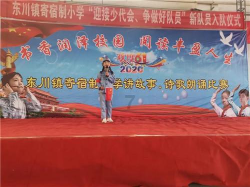 司马懿立遗嘱:后代不许为我扫墓,过了1769年,才知他的老奸巨猾