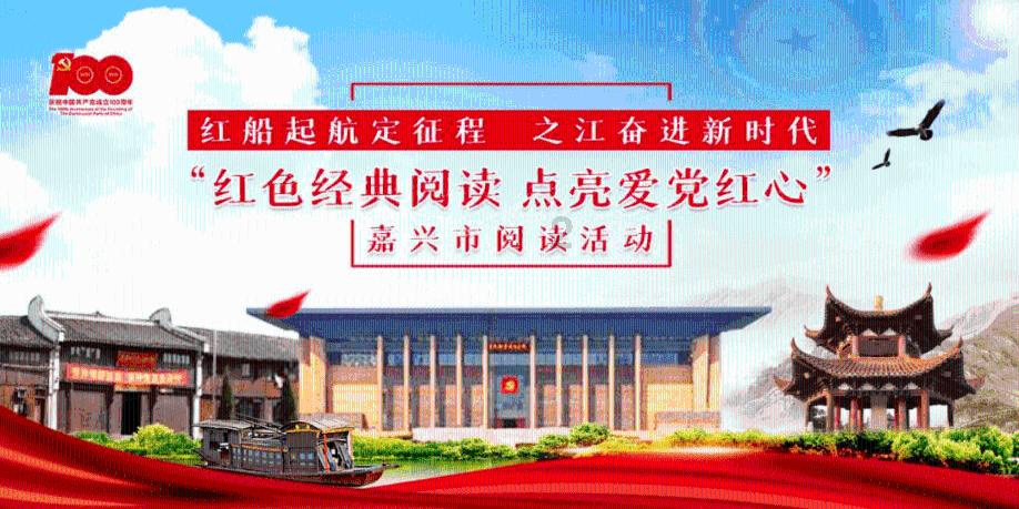 五彩几何塔