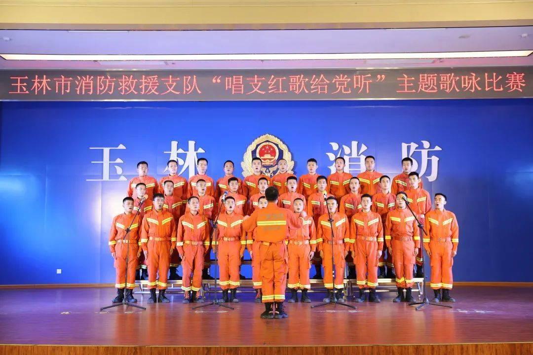 巧虎踢足球终结版