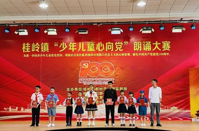 易币付游戏画面