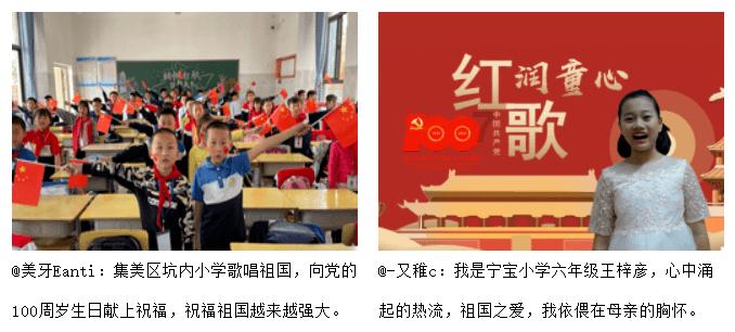 泰亚史诗