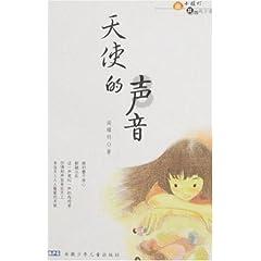 最终幻想15
